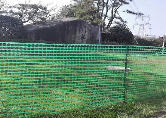 Lindungi Ayam Anda Dengan Jaring Ayam Plastik